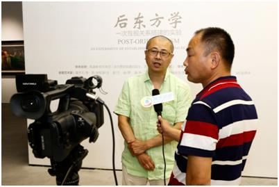 批评家、天津美院高岭教授接受媒体采访时，简评本次展览“后东方学”在当代语境下的积极性